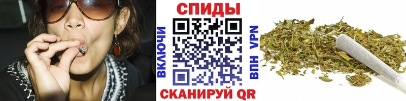 купить закладку  Углегорск  Бутират BDO 