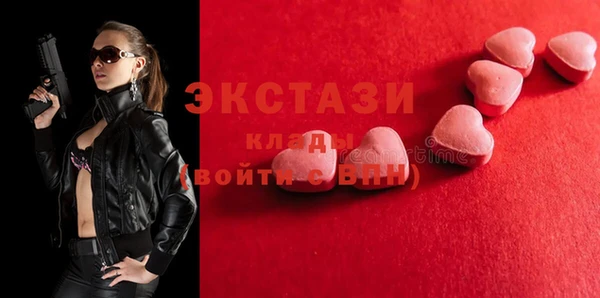 дживик Абаза