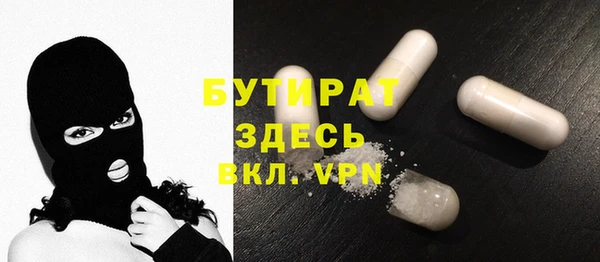 дживик Абаза