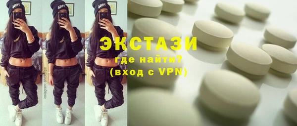дживик Абаза