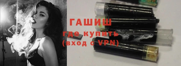 дживик Абаза
