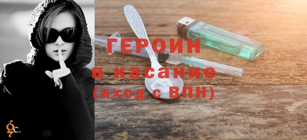 дживик Абаза