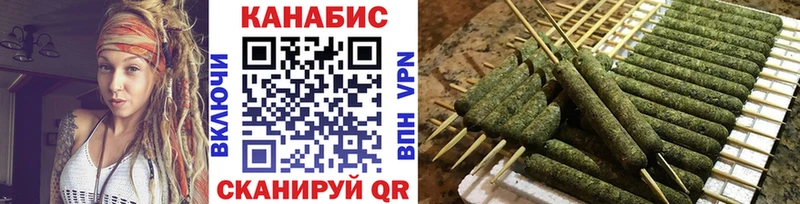 Бошки марихуана ГИДРОПОН  цены   Углегорск 